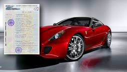 Займы под залог ПТС в Сергиевом Посаде